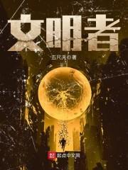 什么天气还要吹风扇