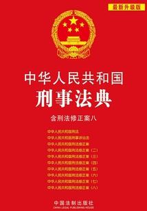 手机屏上显示双天气预报
