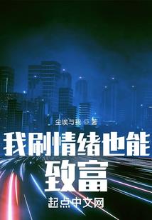 天气热早上起来出汗好吗