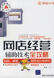 敖汉旗冰雹天气情况如何