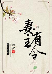 夏天天气不好做防水好吗