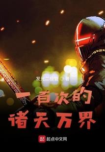 楚雄明天天气怎样呀