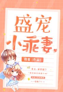 原神如何改变稻妻的天气