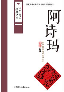 墨迹天气设置如何变暗