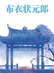天气预报二手车可信吗