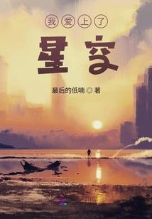 华莹山景区天气如何