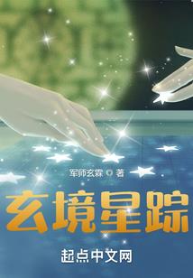 天气丹小样怎么取