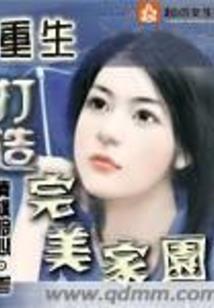 带小精灵的软件天天天气