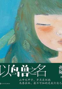 天气湛蓝的天空
