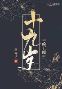 来宾天气2022年1月天气