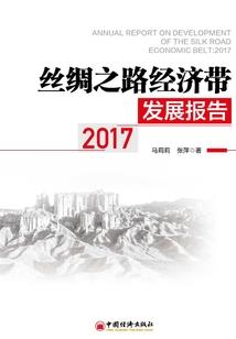 海口天气5月18号