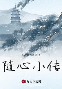 se手表怎么设置天气