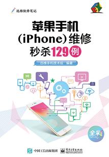 2024年8月5日蚌埠的天气
