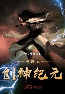 天气经常怎么样英文