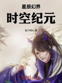 天气如何的2种英语说法