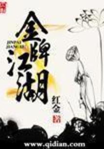 七月天气统计重庆