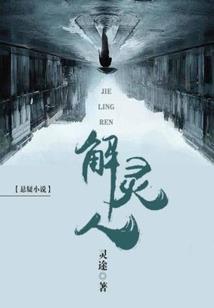 榕江这几天天气