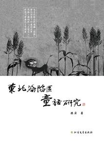 今天什么今天什么天气