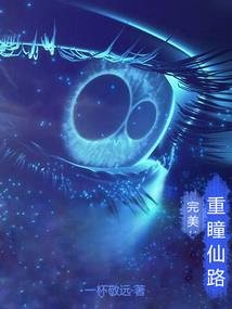 春天气候