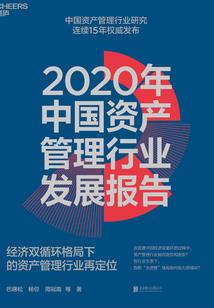 雾霾天气如何防护工作