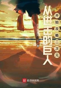 怎么跟女生说天气很好