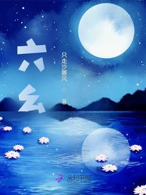 贺州市四月份天气