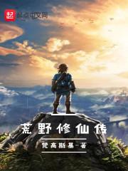 明天哈尔滨天气如何英文