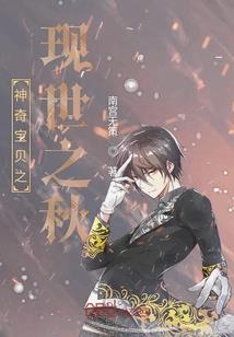幼儿园天气预报布置