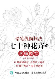 三号钓鱼天气如何钓