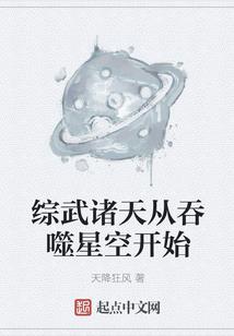 尧王台天气