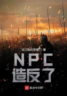 中国墨西哥天气情况