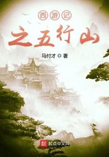 呼伦贝尔天气丹水乳