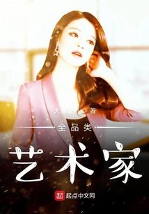 今日红花岗天气情况