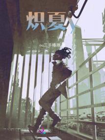 小米怎么用语音播报天气