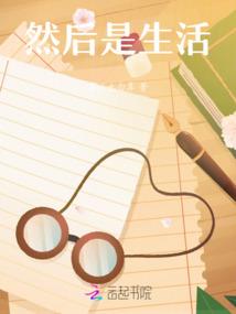 陕西省大荔县天气