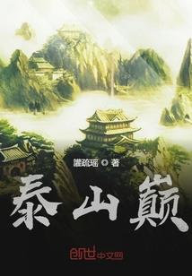 狗狗天气热吃得少