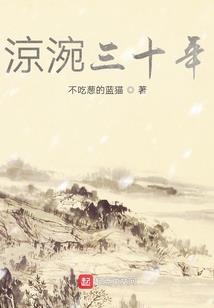 河北几天的天气