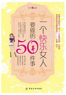 天气冷垫汗巾好吗冬天