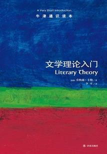 晴天天气非常冷
