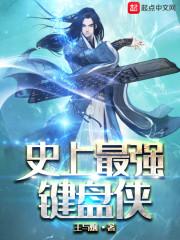 株洲2022年历史天气