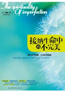 幼儿记录天气表格怎么写