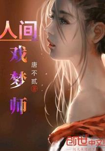 天气刮风就热出汗