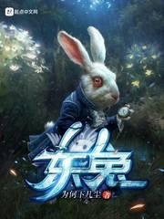 惠州天气2019年7月