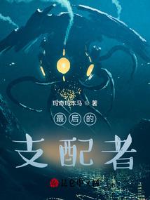 天气冷适合烤火吗北方话怎么说