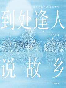 武功县的天气预报