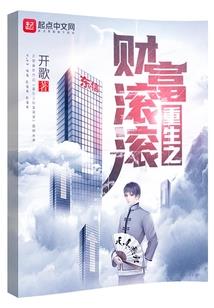 武汉和长沙天气连在一起