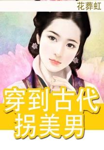 涟源天气预报游戏