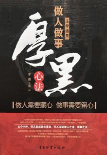 温州天气热了哪玩