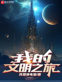 安吉8月初天气