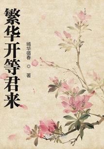 泉州天气新浪